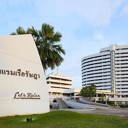 Rua Rasada Hotel - The Ideal Venue For Meetings & Events Транг Екстериор снимка