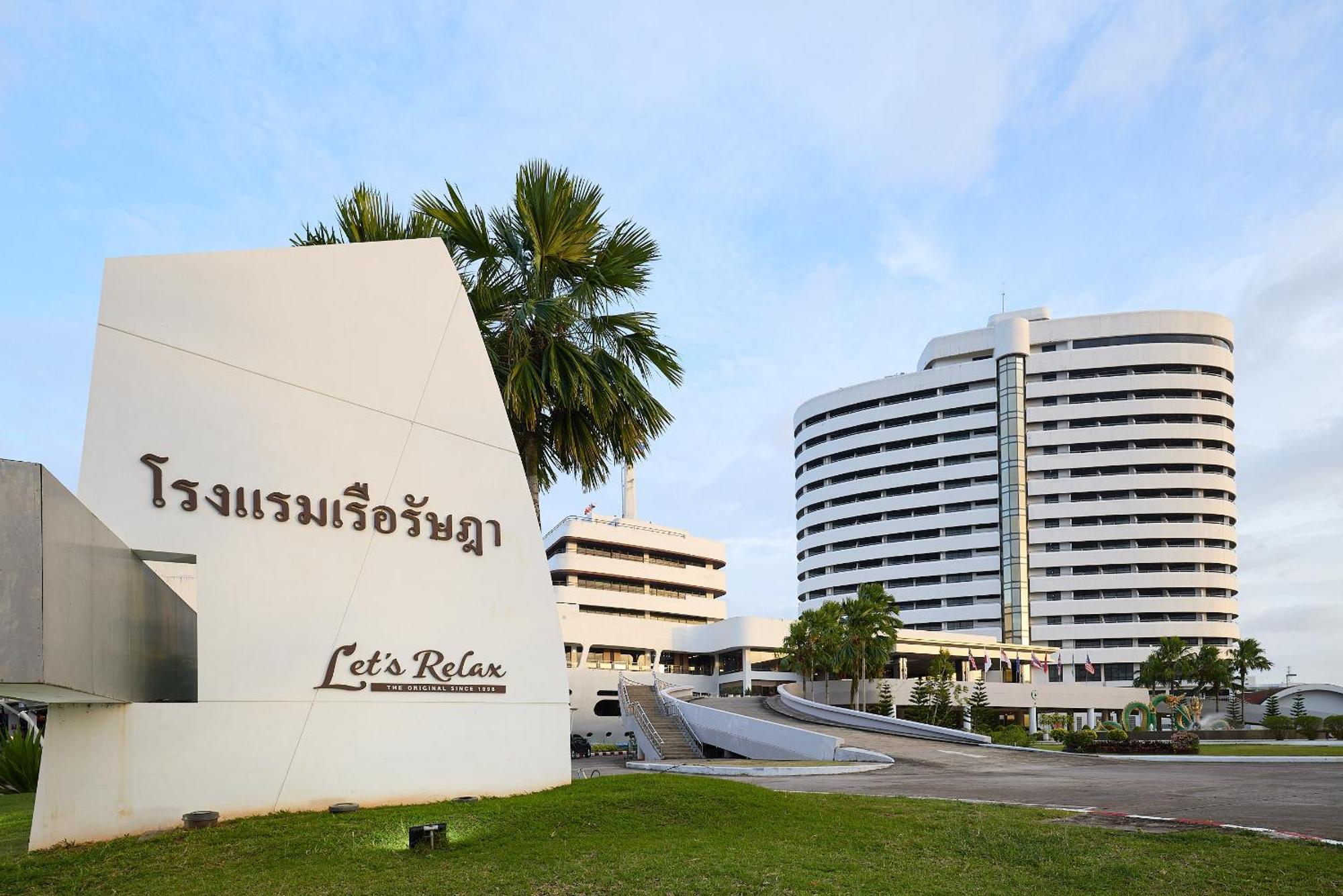 Rua Rasada Hotel - The Ideal Venue For Meetings & Events Транг Екстериор снимка